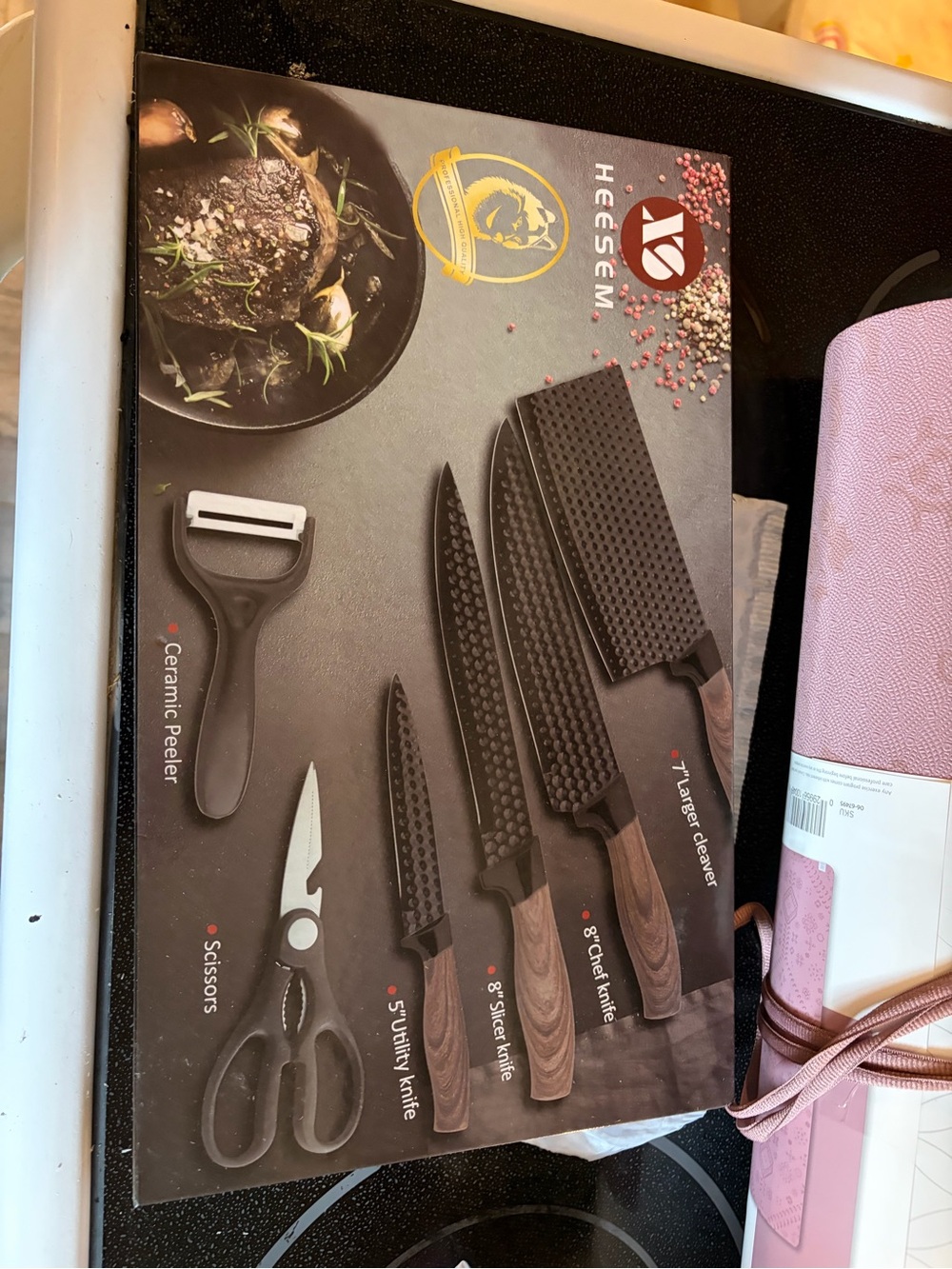 7-Piece Black and Brown Knife Set with Peeler & Scissors